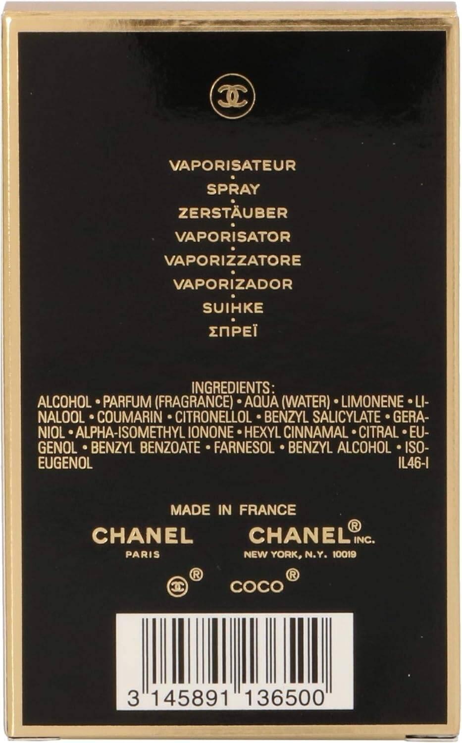 CHANEL COCO NOIR Eau de Parfum Spray for Women 3.4 Oz / 100 ml –